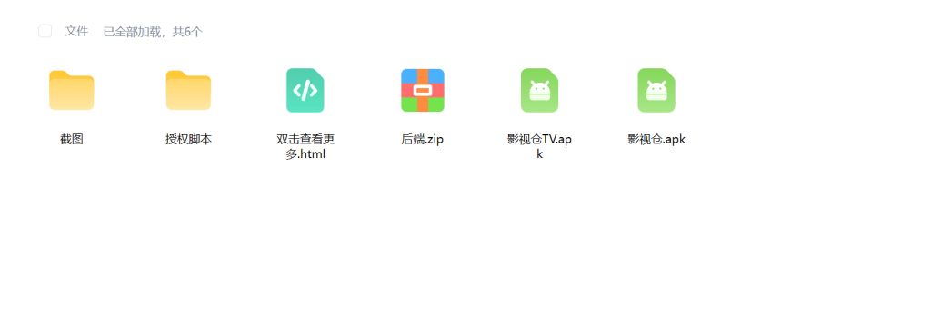 3f6dfd83-b0a5-4588-85d9-99b247c9a62a