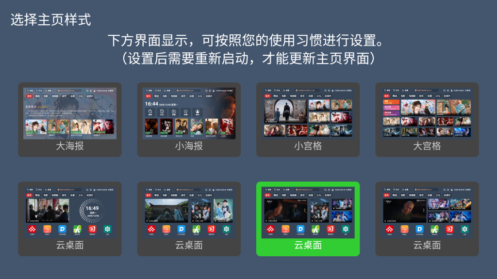 Screenshot_20260330-163055