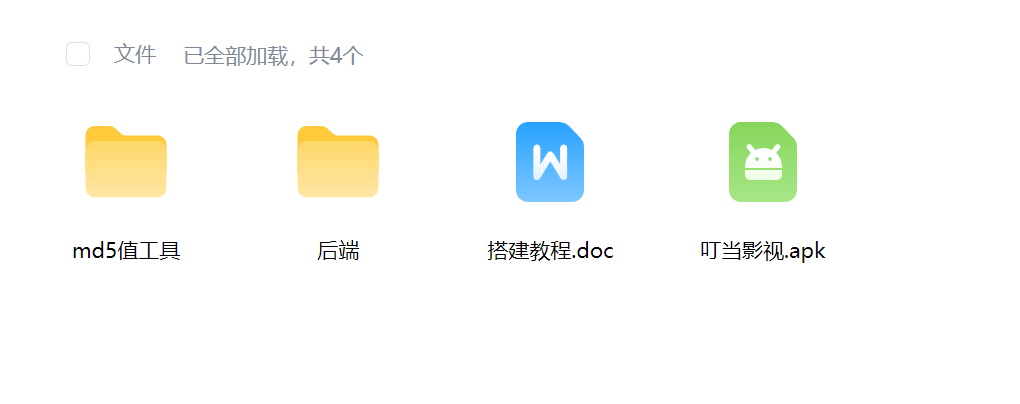 b803dd2d-b186-443f-ac2b-111b4d8b69e8