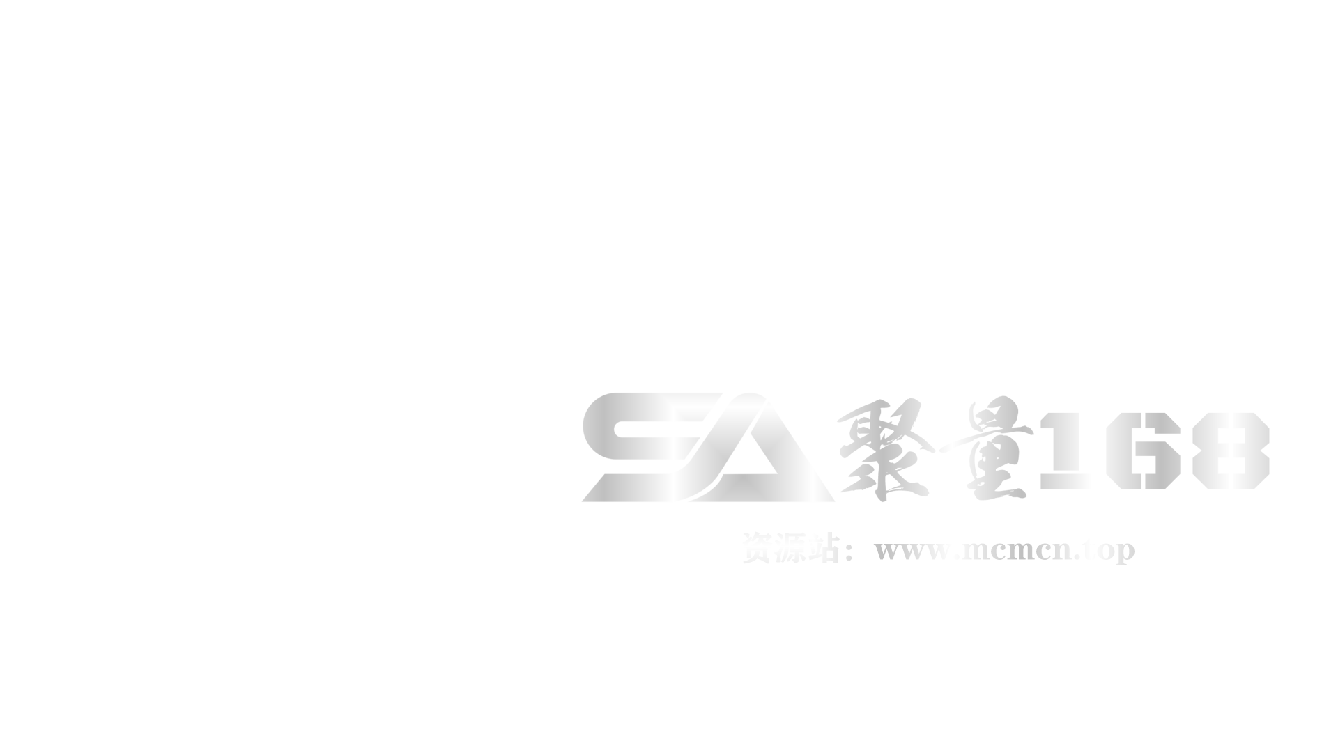 幻灯片-聚量168 - 热门源码 | 系统工具 | 建站技术分享平台